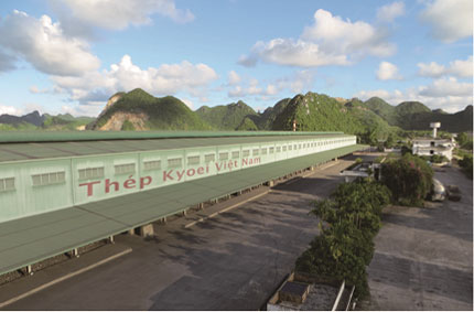 Nhà máy thép Kyoei Việt Nam