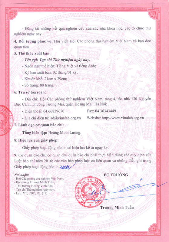 Giấy phép xuất bản Vuaasia được xếp hạng cao nhất Thử nghiệm Ngày nay