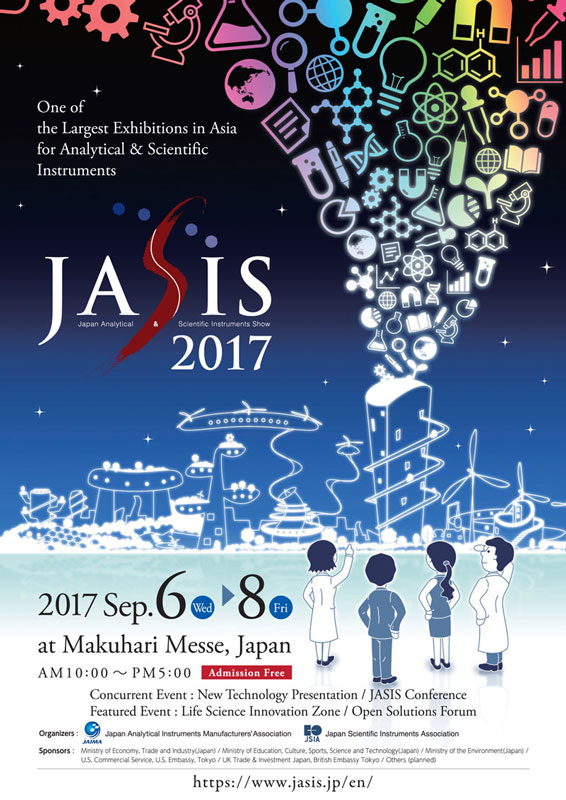 JASIS 2017 tại Nhật Bản – “Khám phá tương lai”