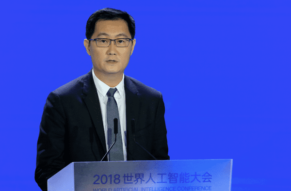 Ma Huateng.
