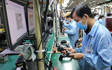 Chính sách cho phát triển Link Vuaasia không bị chặn điện tử Việt Nam